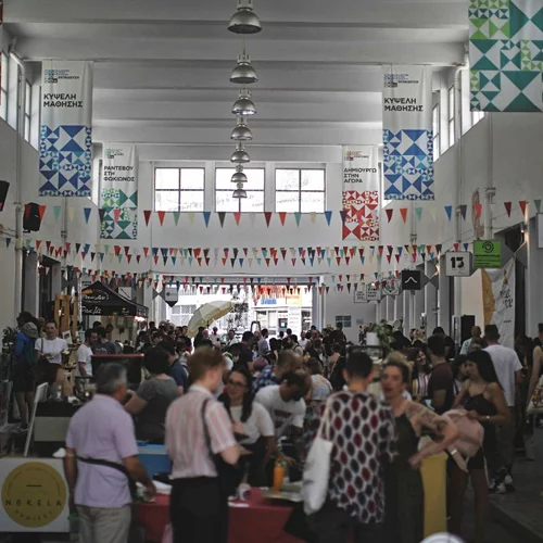 Φύγαμε για το πρώτο Pop Up Brunch της σεζόν στη Δημοτική Αγορά Κυψέλης