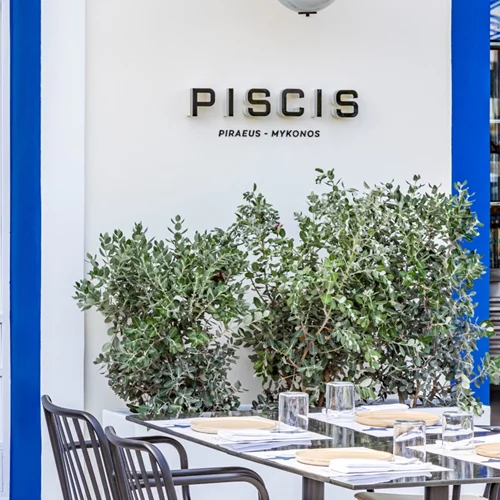 Το "Piscis" κολυμπάει νόστιμα στο Μικρολίμανο