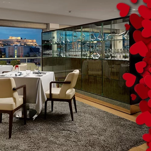 "Première" έρωτας στο "Athenaeum Intercontinental Athens"