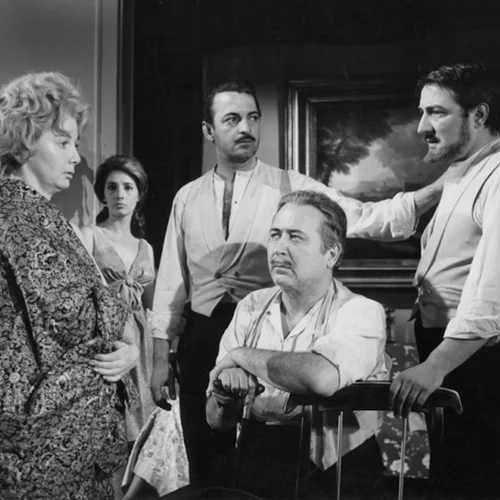 Εξολοθρευτής Άγγελος