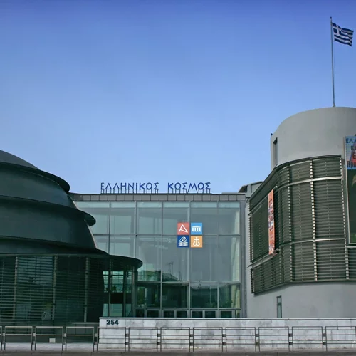 Το Ίδρυμα Μείζονος Ελληνισμού στο πλευρό των πληττόμενων από τις πυρκαγιές οικογενειών