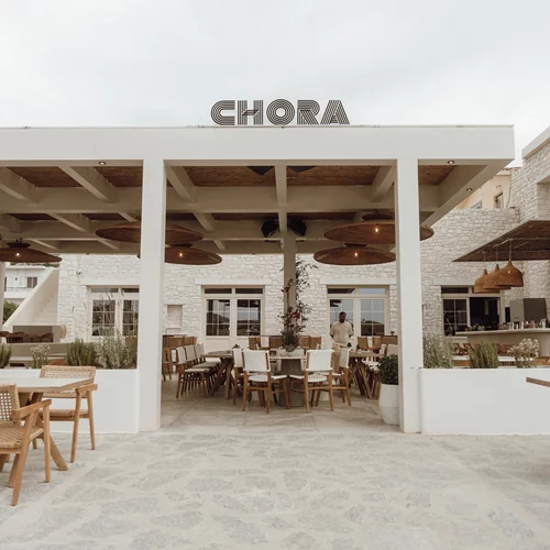 S. Pellegrino: Μας υποδέχεται στο "Chora"