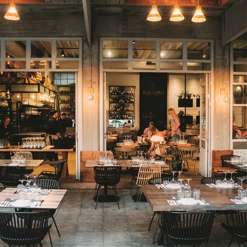 "Κάρδαμο", Καλαμάτα