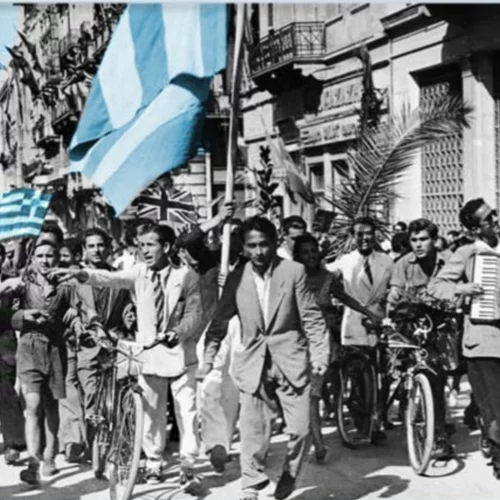 28η Οκτωβρίου: Προβολή του ιστορικού ντοκιμαντέρ "Μνήμες" στον κινηματογράφο "Αθηνά"