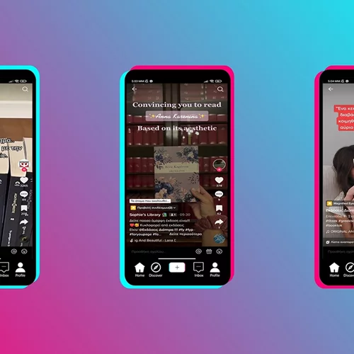 BookTok: Θα φέρει το TikTok μια νέα άνθιση στο βιβλίο;