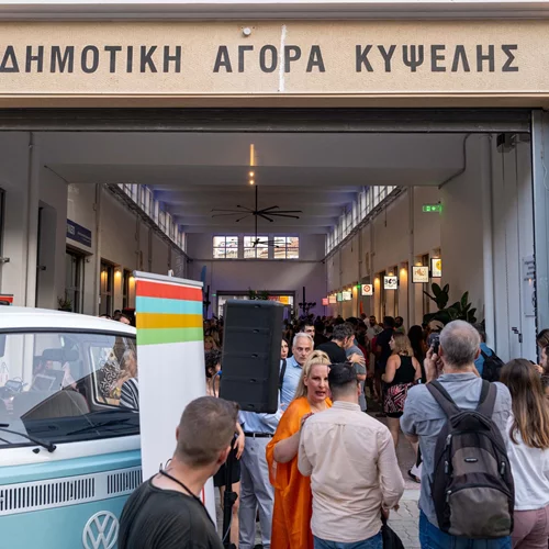 Δήμος Αθηναίων: Νέα εποχή για τη Δημοτική Αγορά Κυψέλης που έλαμψε ξανά