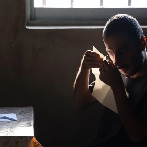 Πέρα Από τον Τοίχο