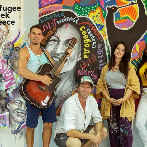 Παγκόσμια Ημέρα Προσφύγων με πικνίκ στο πάρκο, αθλητισμό, εργαστήρια, εκθέσεις και μουσική