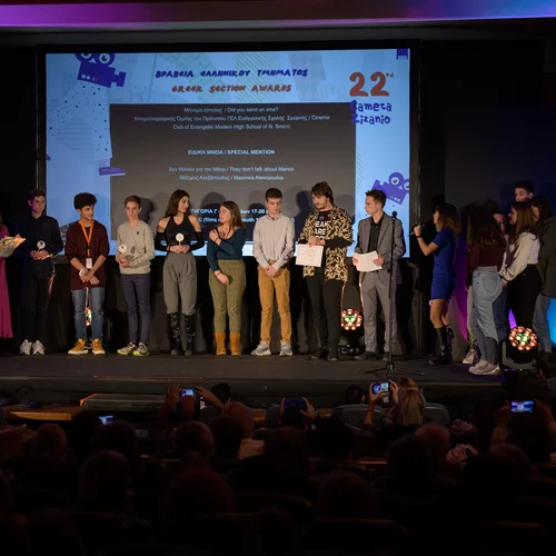 Στο γαλλικό "Η Τραβιάτα, τα Αδέρφια μου κι Εγώ" το πρώτο βραβείο του Διεθνούς Φεστιβάλ Ολυμπίας