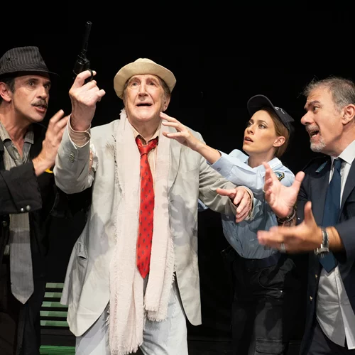 Εκείνος κι Εκείνος