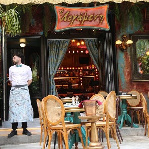 Ήρθε η Λεγάμενη στου Ψυρρή