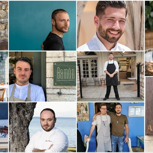 Γνωρίστε τα νέα αστέρια της γαστρονομίας στην Ελλάδα (vol. 2, Περιφέρεια)