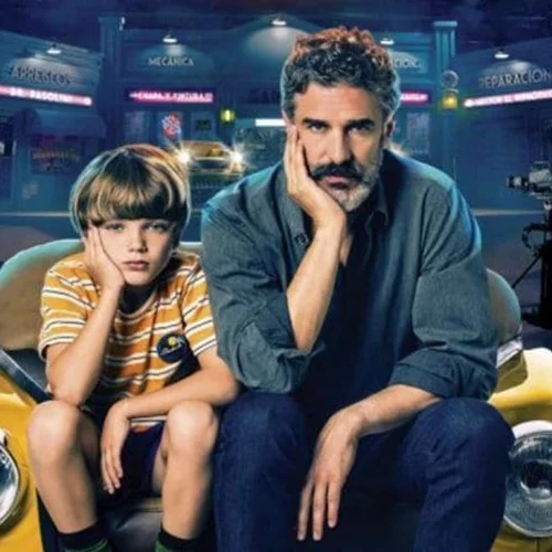 Σήμερα Φτιάχνουμε τον Κόσμο