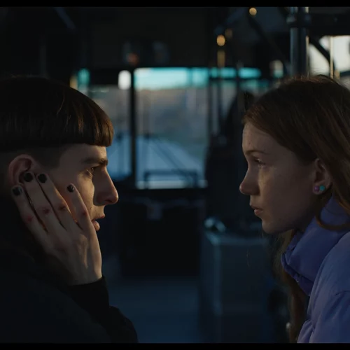 Πρώτο teaser για το "Μilky Way" του Bασίλη Κεκάτου