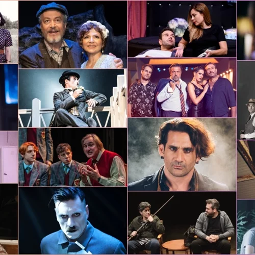 Updated | 36 + 3 παραστάσεις που θα επιστρέψουν στη θεατρική σκηνή τη σεζόν 2023-2024