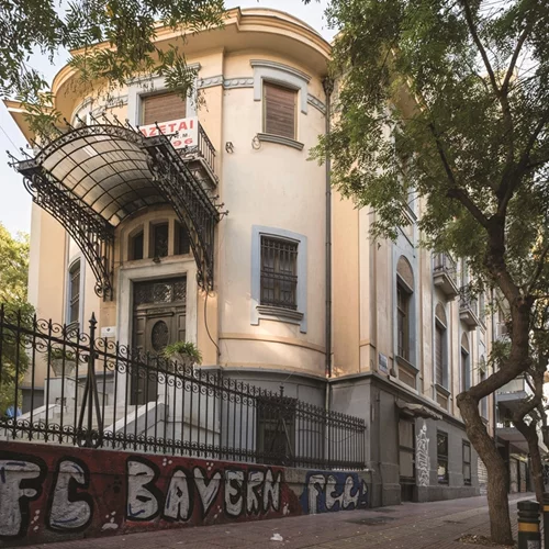 Η Monumenta μάς συστήνει τα κτίρια του Μεσοπολέμου που βρίσκονται σε κίνδυνο