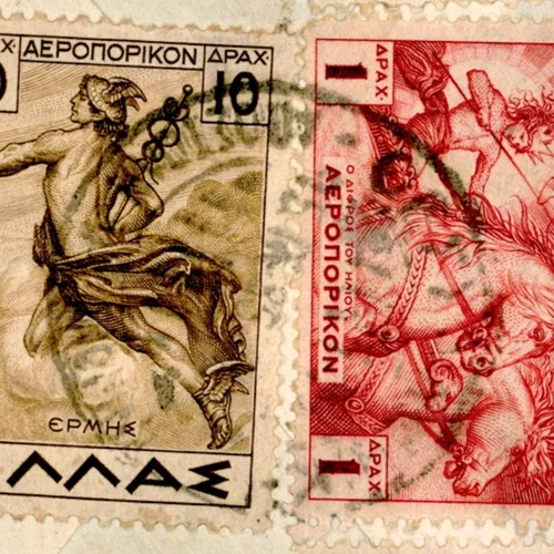 Γνώριζες τι ιστορίες μπορεί να κρύβει το ελληνικό γραμματόσημο;