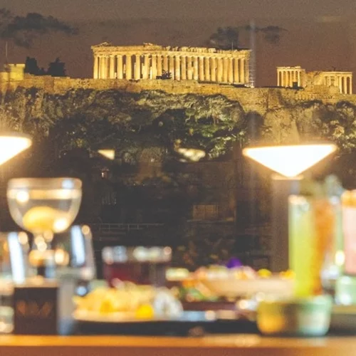 "Academias Hotel", Αθήνα