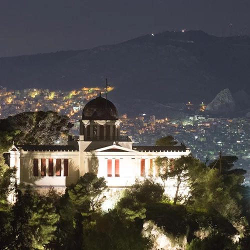 Χριστούγεννα στο Εθνικό Αστεροσκοπείο Αθηνών για όλους