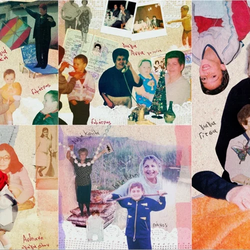 "Μα γκραν'μα": Ένα έργο-αφιέρωση στη σχέση γιαγιάς-εγγονού στην Πειραματική Σκηνή του Εθνικού