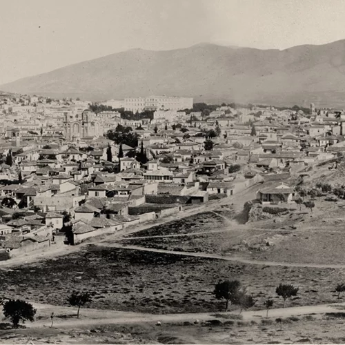 Ημερίδα για τη ζωή στην περιοχή της Πλάκας στην Ελληνοαμερικανική Ένωση