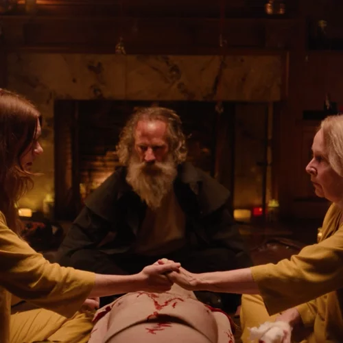 Η Τελετουργία