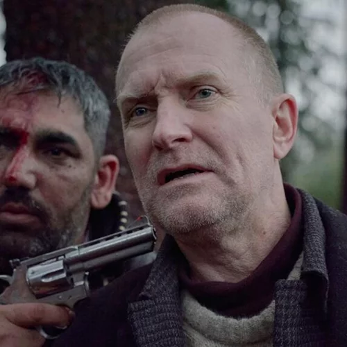 Η Συγκάλυψη