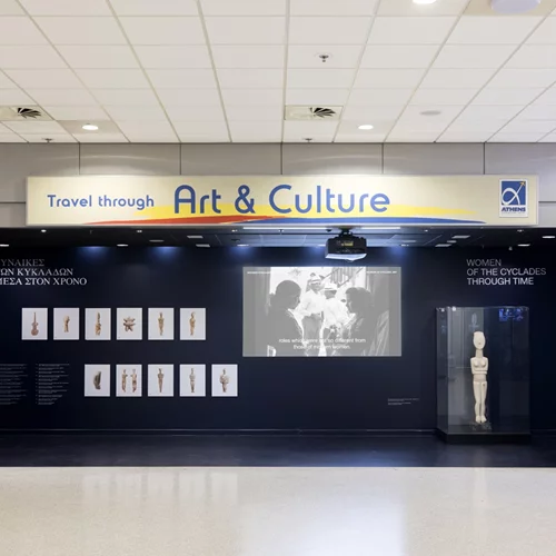 "Γυναίκες των Κυκλάδων μέσα στον χρόνο" και μέσα στον Διεθνή Αερολιμένα Αθηνών