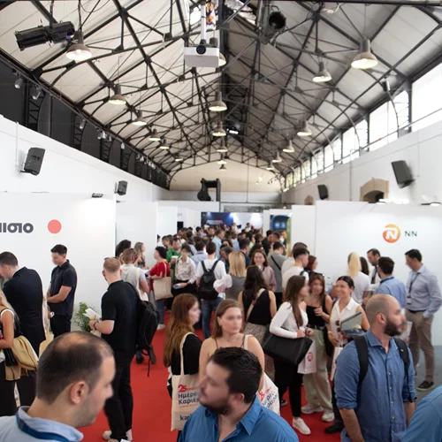 Ημέρες Καριέρας 2025: Για μία καινούργια αρχή, έλα όπως είσαι!