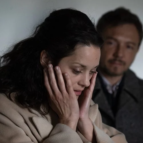 Αγάπη και Μίσος