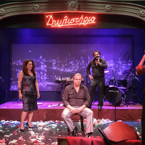 Κωλόκαιρος