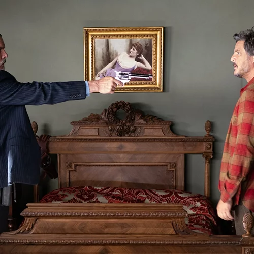 Οι Παράξενοι Δρόμοι της Ζωής