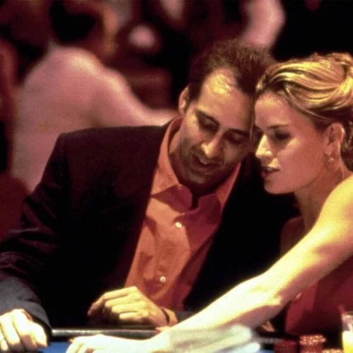 Αφήνοντας το Λας Βέγκας