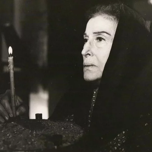 Το Νησί της Αφροδίτης