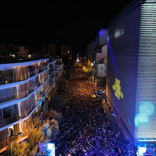 Η Στέγη υποδέχεται τη νέα σεζόν με ένα μεγάλο block party