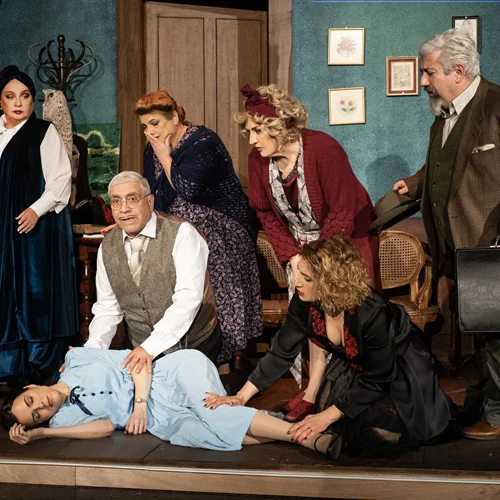 Το έκτο πάτωμα