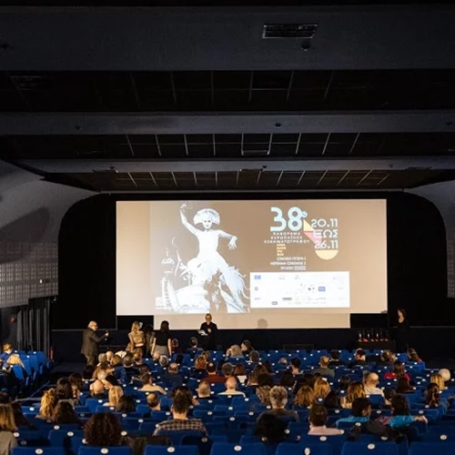 Τα βραβεία του 38ου Πανοράματος Ευρωπαϊκού Κινηματογράφου