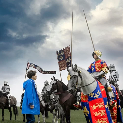 Ο Χαμένος Βασιλιάς