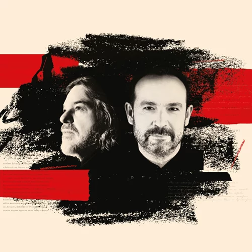 "Ο Γκρεμιστής": O Κώστας Μακεδόνας ερμηνεύει τον κύκλο τραγουδιών του Δημήτρη Παπαδημητρίου