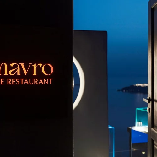 Ο Jean-Charles Metayer σαλπάρει για Σαντορίνη