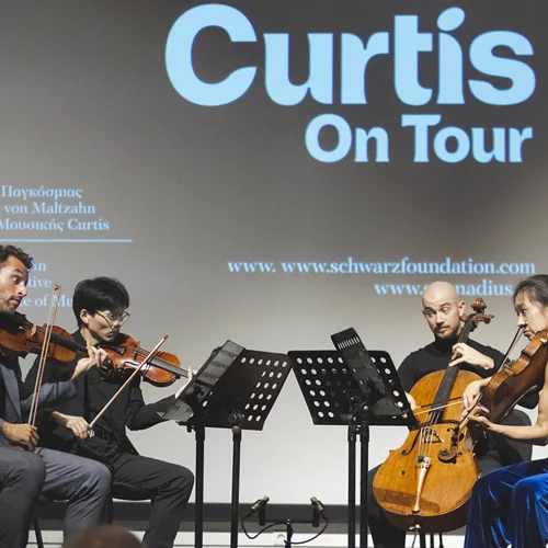 Το κουαρτέτο εγχόρδων "Dover" απογειώνει τις φετινές "Νύχτες κλασικής μουσικής" στη Γεννάδειο Βιβλιοθήκη