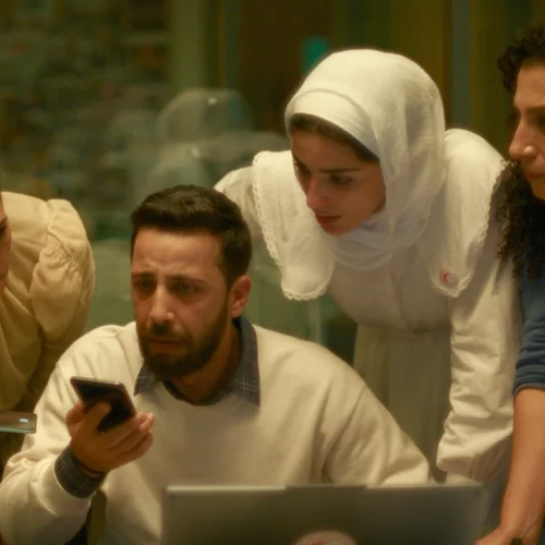 Η Φωνή της Χιντ Ρατζάμπ