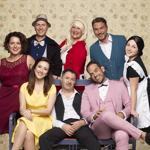 Ο φίλος μου ο Λευτεράκης