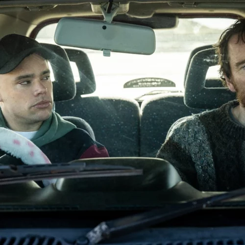 Το εκρηκτικό "Kneecap" ήρθε στο Cinobo