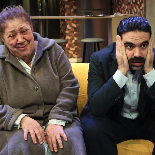 Μακριά από παιδιά