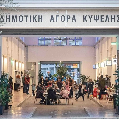 Στα αρχοντικά της Κηφισιάς, στην Κυψέλη και όπου αλλού θα πάμε στο Open House Athens, αυτό το Σαββατοκύριακο