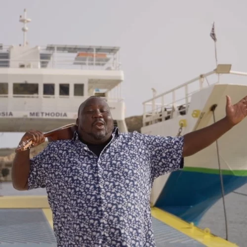 "Φτάσαμε" στην Κίμωλο με τον Ζερόμ Καλούτα και την ΕΡΤ