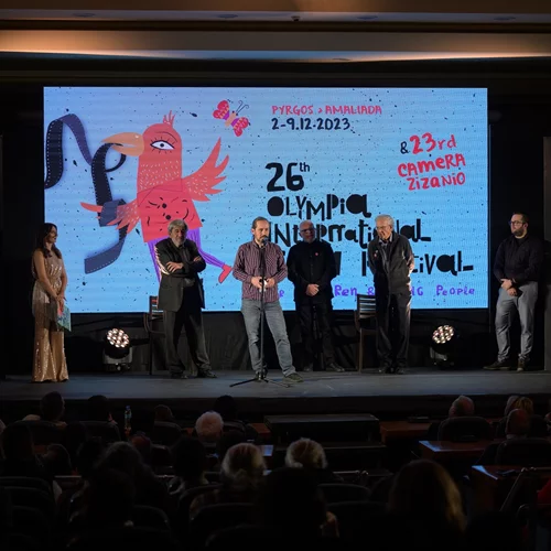 Νέα εποχή για το Φεστιβάλ Ολυμπίας