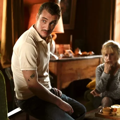 Όταν Έρθει το Φθινόπωρο