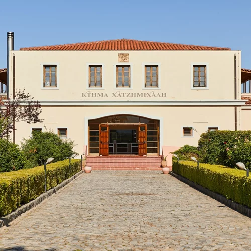 Το ιδανικό οινικό pairing με τα Σαρακοστιανά από το Κτήμα Χατζημιχάλη